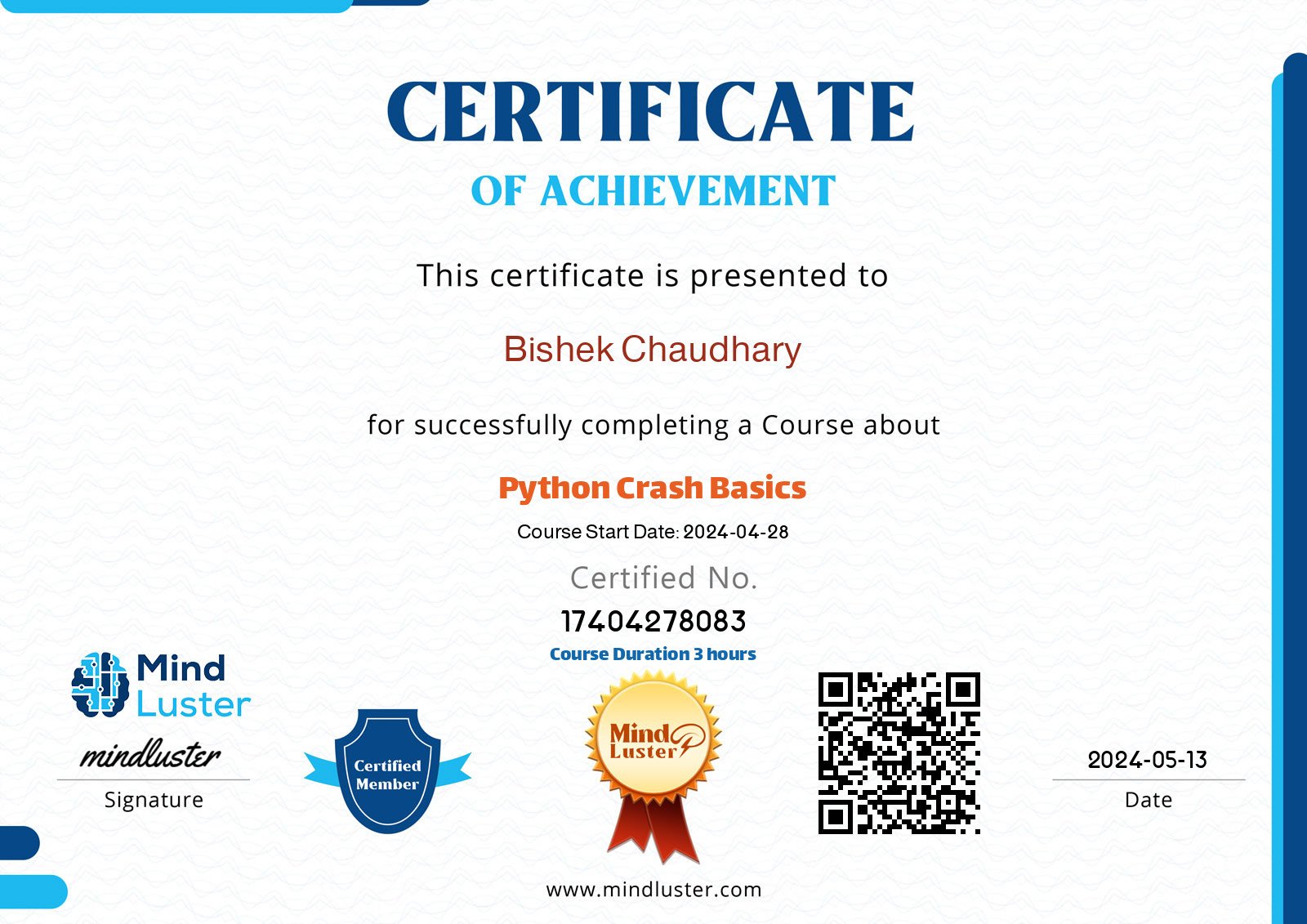 Certificate 5